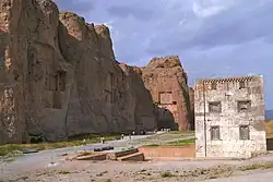 Naqsh-e Rostam