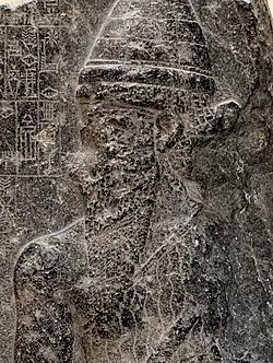 Portrait of Naram-Sin (detail)