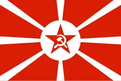Naval Ensign of Soviet Union raised on 7 November 1923