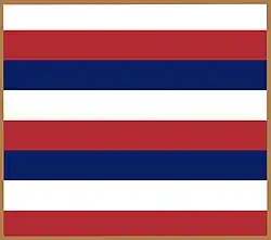 Naval Jack of the Kingdom of Hawaiʻi, flown on the bowsprit of the Kaimiloa