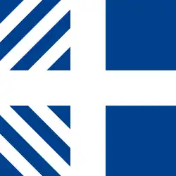 Minister of Defence flag