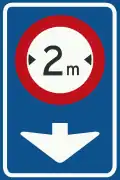 L12: Information on panel applies only to the lane indicated