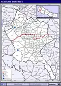 Achham District