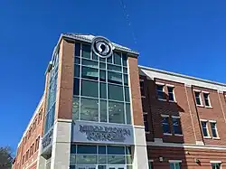 Middletown Town Hall