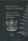 New Zealand Diplomatic Passport cover