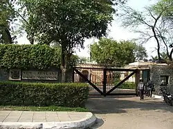 High Commission in New Delhi