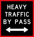 Heavy Vehicle By Pass