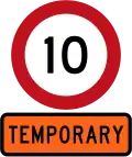 Temporary 10 km/h speed limit