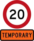 Temporary 20 km/h speed limit