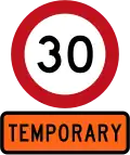 Temporary 30 km/h speed limit