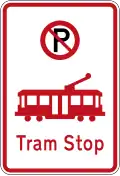 No Parking: Tram Stop