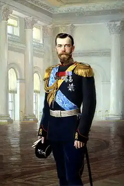 Nicholas II (1868–1918) was the last Emperor of Russia