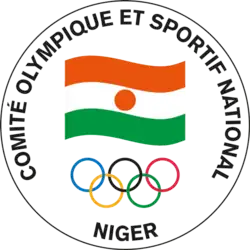 Nigerien Olympic and National Sports Committee logo