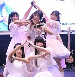 Niji no Conquistador in 2019