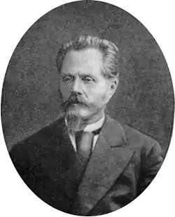 Naumov, c. 1880