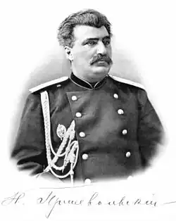 Przhevalsky