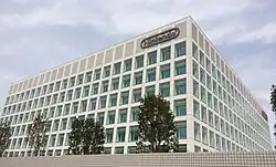 Exterior of the Nintendo Development Center, which houses most of the division in Kyoto