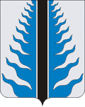 Coat of arms of Nizhny Odes
