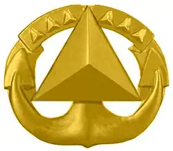 Command-at-Sea insignia