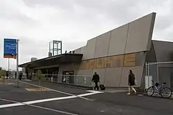 Main station entrance at North Melbourne