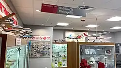 Northwest Airlines History Center in the Minneapolis International Airport