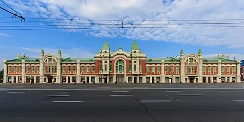 Novosibirsk State Museum of Local Lore