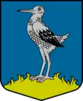 Coat of arms of Ošupe Parish