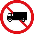No trucks