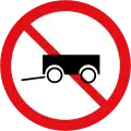 No trailers