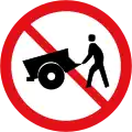 No handcarts