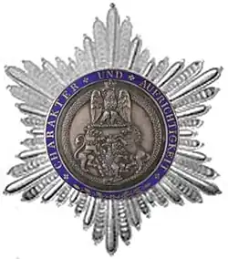 Napoleonic Order of the Crown of Westphalia Star (Kingdom of Westphalia)