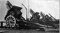 A battery of 260/9's.