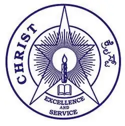 Christ University Emblem