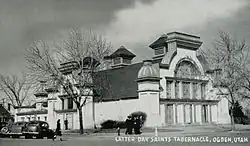 Photo of the front of the tabernacle, taken from the intersection