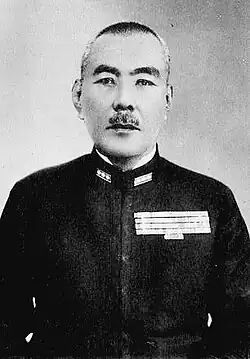 Koshirō Oikawa 及川古志郎