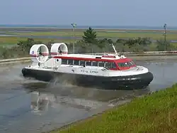 Oita Hover Ferry hovercraft in 2009