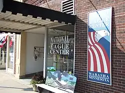 Entrance to the old Eagle Center Building on Main St.
