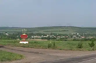 Landscape of the village of Oleksandro-Kalynove