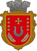 Coat of arms of Olyshivka settlement hromada
