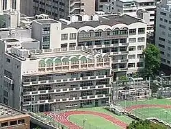 Onarimon Elementary School (御成門小学校) and Onarimon Junior High School (御成門中学校) - the latter is in Nishi-Shinbashi