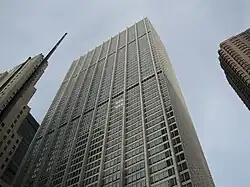 Looking up from the plaza below at David Rockefeller's Chase Manhattan Bank Building in New York City