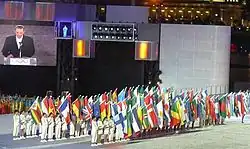 Opening ceremonies of the 2010 Summer Youth Olympics