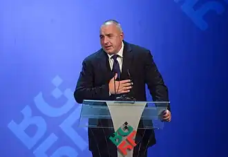 Bulgarian prime minister Boyko Borisov at the opening ceremony of the Bulgarian presidency, at Sofia's National Palace of Culture, 11 January 2018