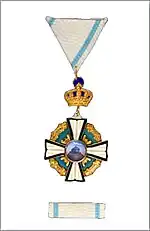 Order of Njegoš 3rd class