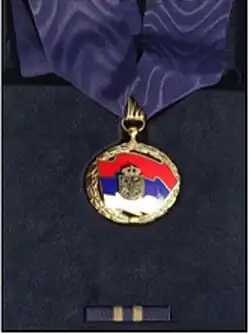 Order of the Serbian Flag 2nd class