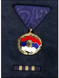 Order of the Serbian Flag 3rd class