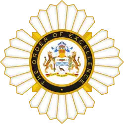 Order of Excellence (badge)