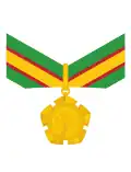 Order of Roraima