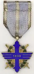 Reverse of the Officer rank of the Order