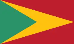 Whitney Smith's Original Proposal (1962)